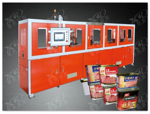 intelligent combination machine for making irregular tin cans