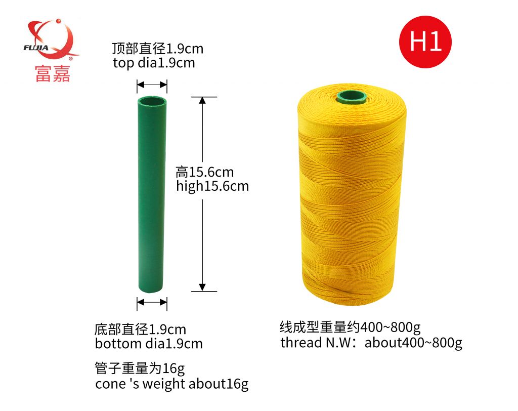 nylon fish twine thread