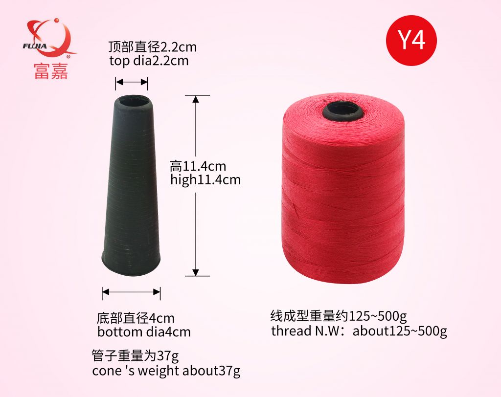 100%spun polyester thread