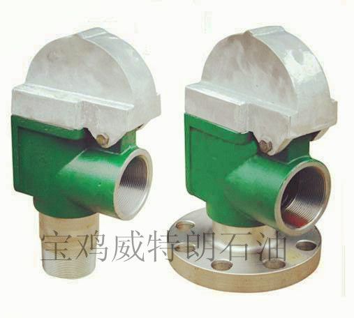 JA-3 shear relief valve AH33003-00 for BOMCO mud pump