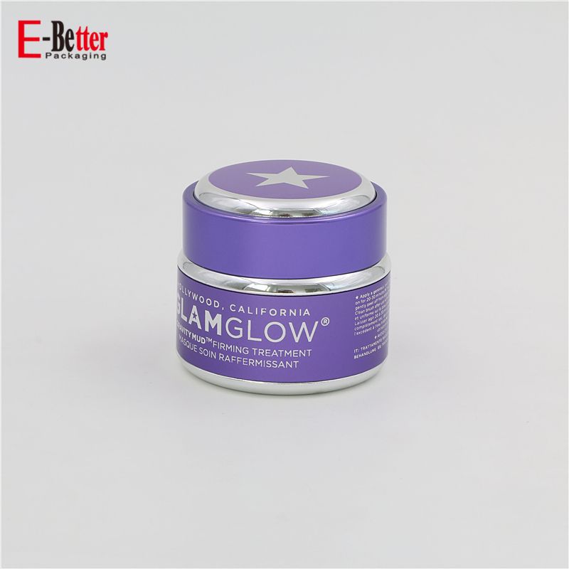 custom luxury 50g aluminum cosmetic cream jar