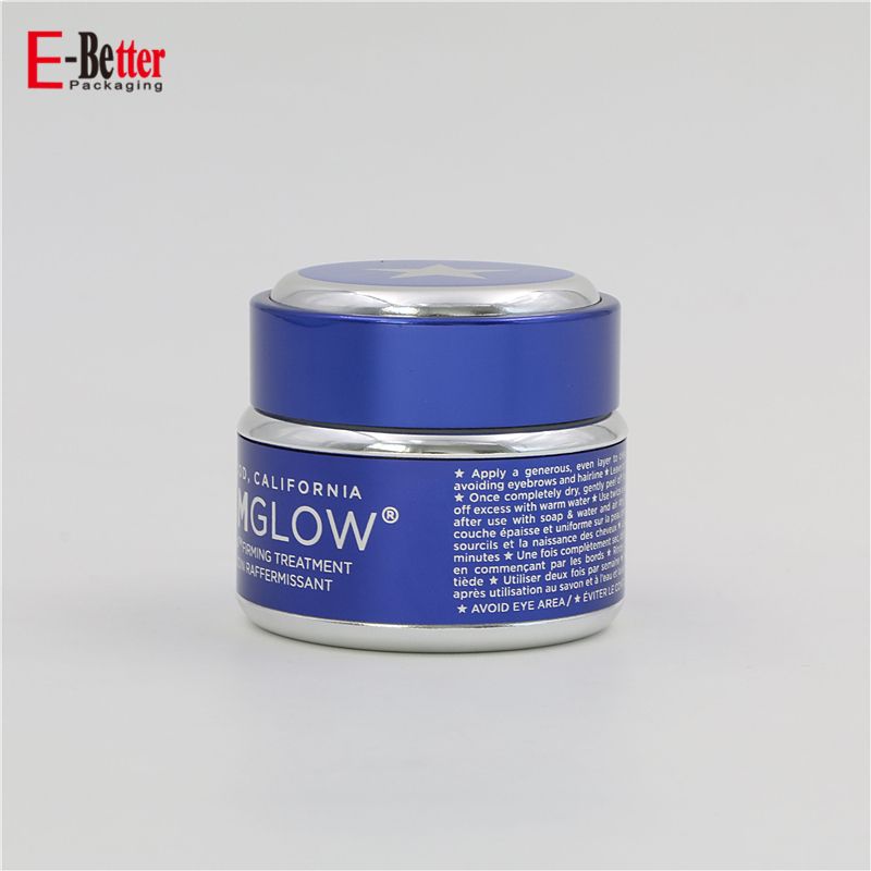 custom luxury 50g aluminum cosmetic cream jar