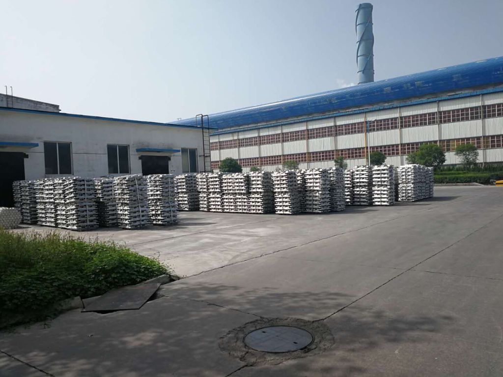 Aluminium Ingots 99.7%