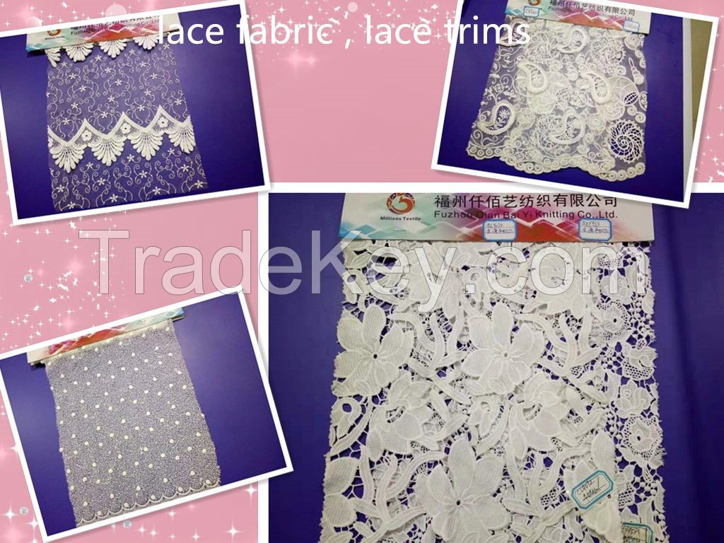 lace fabric 