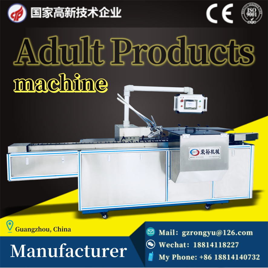 conDOM   carton machinebiscuits box packaing machine