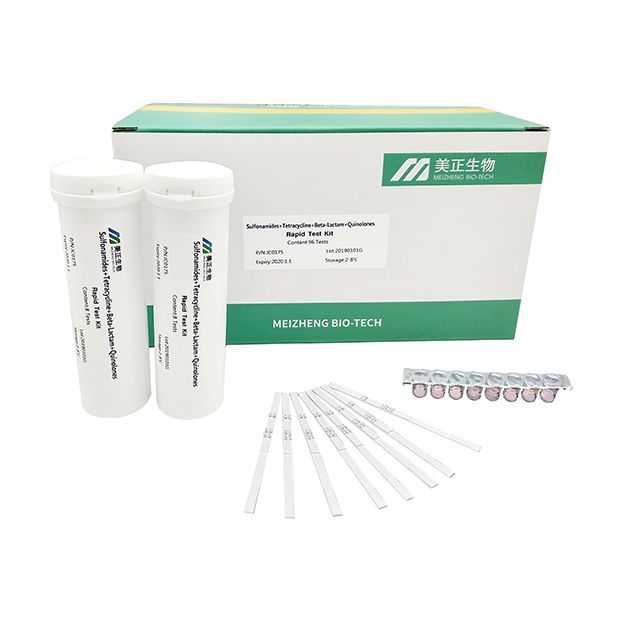 2 in 1 Beta-lactam and Tetracylcines Milk Antibiotic Test