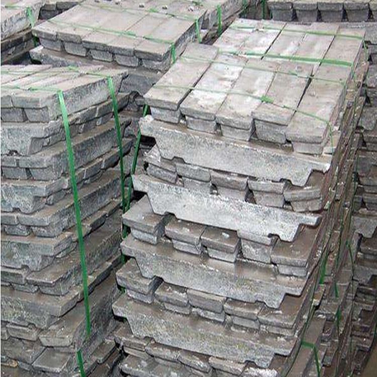 Pure Lead Ingot 99.99%, Lead And Metal Ingots, Remelted Lead Ingots