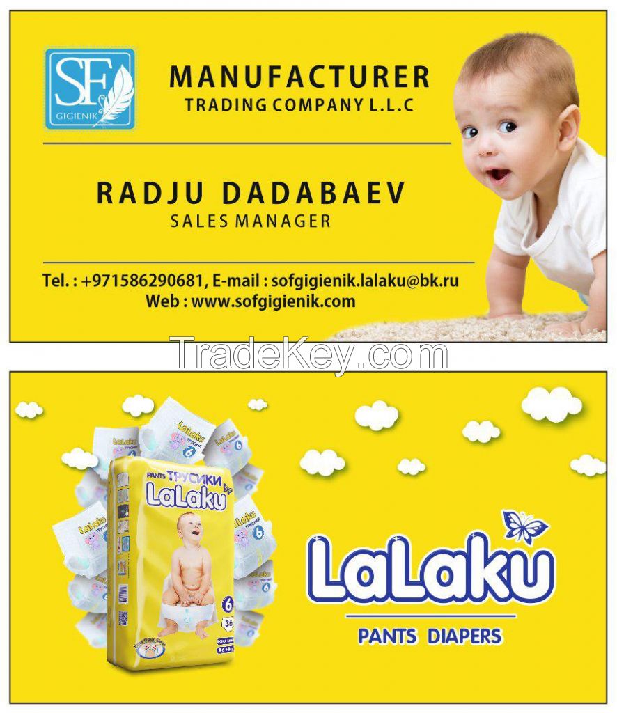 High Quality Super-soft Absorbent Wholesale Diapers Disposable (LALAKU)