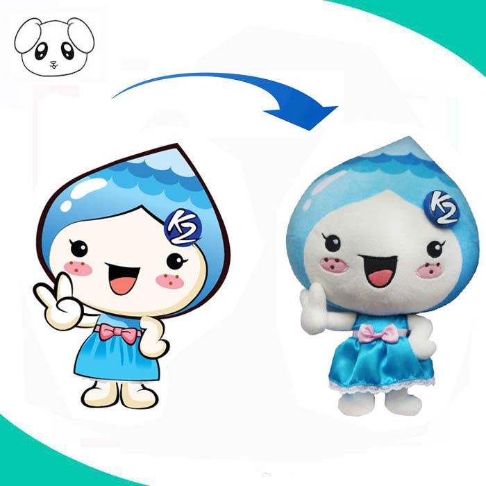 Wholesale Toy manufacturer making talking stuffed custom plush toys