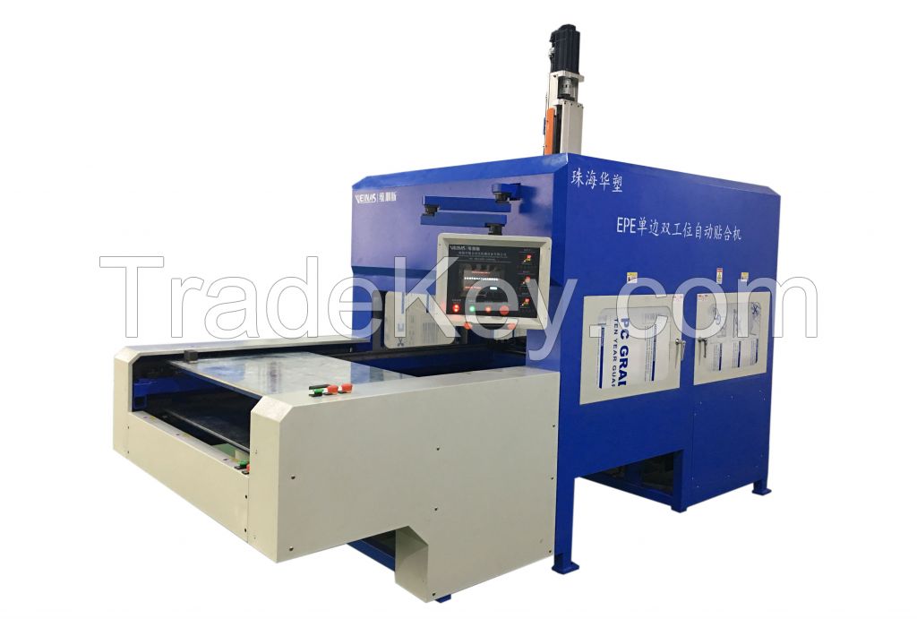 EPE / XPE foam one sides two station high speed laminating machine