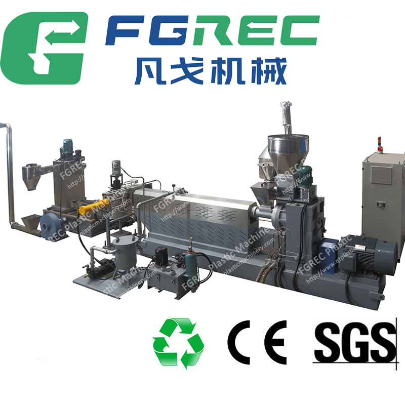 PP PE PS ABS PC PET plastic granulator machine / plastic pellet machine