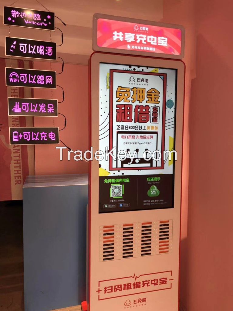 Advertising Machine with shared recharge battery 