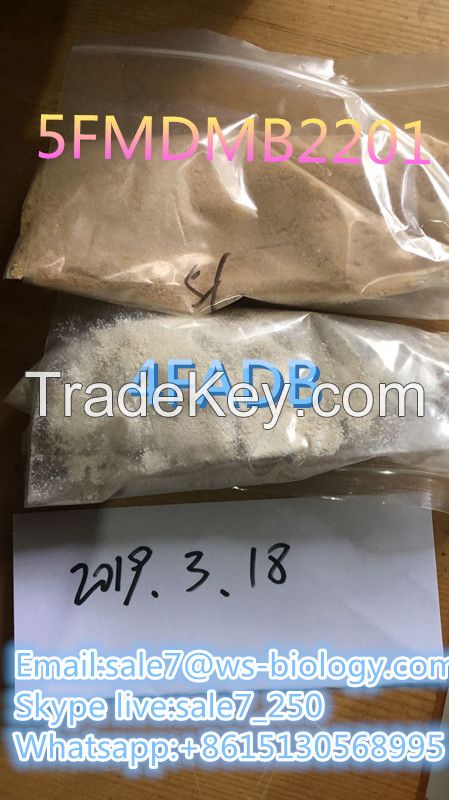 high purity 5fmdmb2201 high  quality and best price