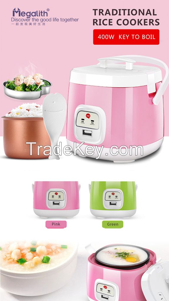 Small Rice Cooker