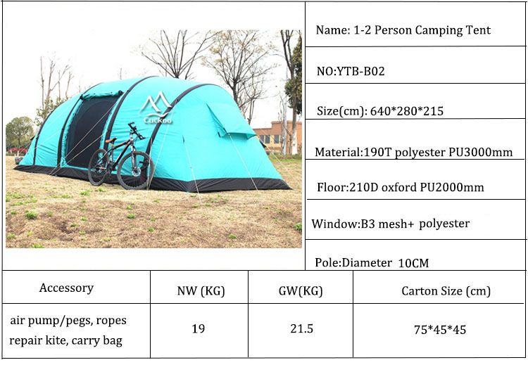 Outdoor Portable Durable Traveling 2 person Inflatable Camping Family Tent 