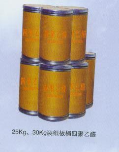 Quality Metaldehyde,Linuron,Fenamiphos,Niclosamide,Ethoprophos,Thianbebdazole,