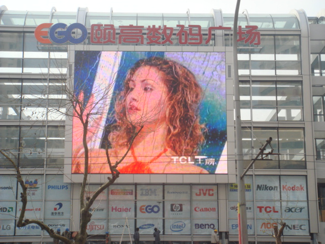 outdoor led screen