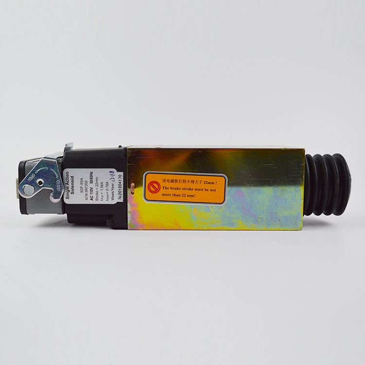 escalator solenoid brake,Schindler escalator 9300 Brake Solenoid 897200,AC110/120V,50/60HZ