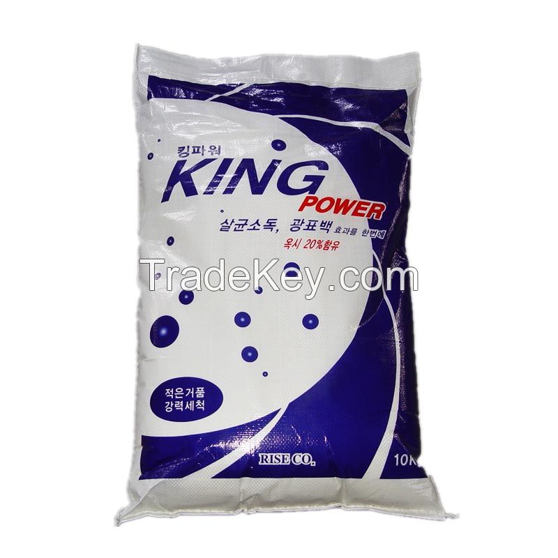 Hot Sale Laundry Detergent With ISO9001 Standard