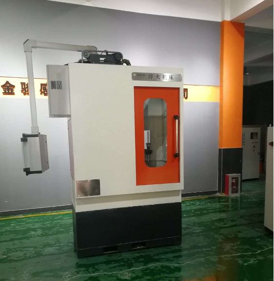 Single station numerical control quenching machine