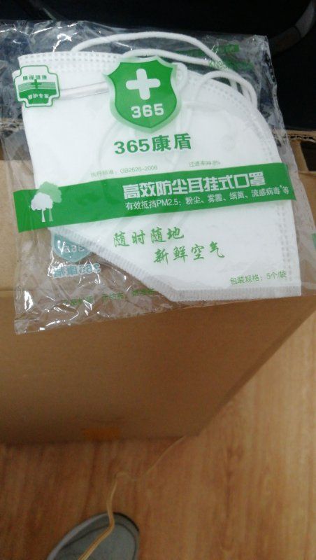 10000pcs 95 mask in stock fast shipping in 3days with FDA /CEcertificate