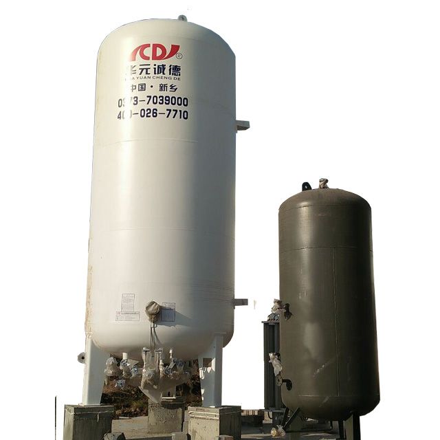 Chengde Energy Equipment Company in China and we manufacture of cryogenic liquid storage tank,Filling cryogenic pump and ambient vaporizer for LOX,LIN,LAr,LCO2,LNG etc and others related products....we have committed to the pressure vessels, Low-temperatu