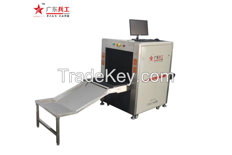 BG-X6550X ray baggage scanner