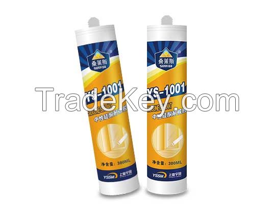 Sunrise Weather-proof Sealant YS-1001