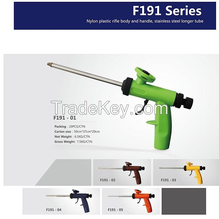 Sunrise Foam Gun F191-02