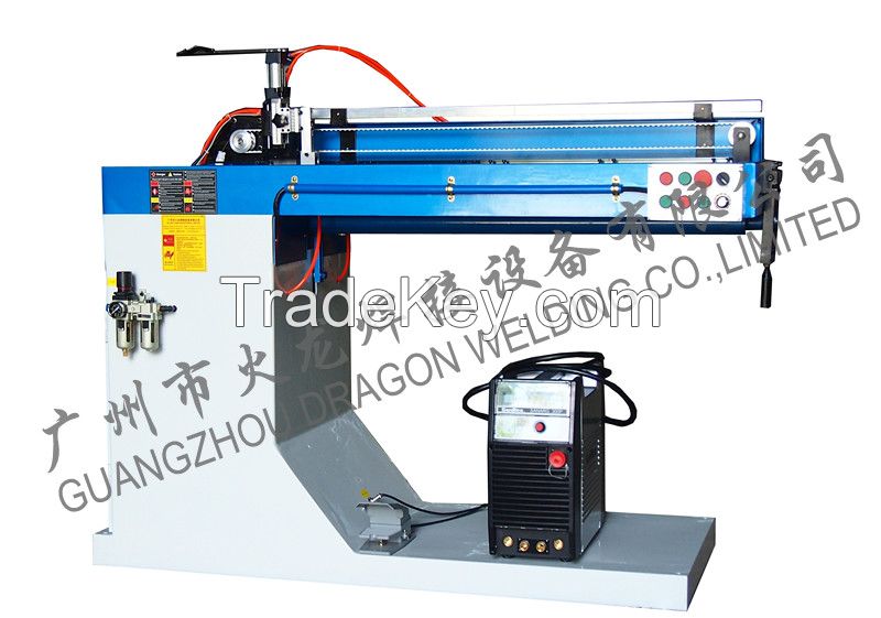 ZH Series Automatic Argon Arc (Plasma) Longitudinal Seam Welding Machine