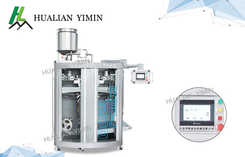 Four side sealing multi-line packing machine(Model:DXDO-J900E, materials:PET/AL/PE, PET/PE, NY/, SACHET PACKING