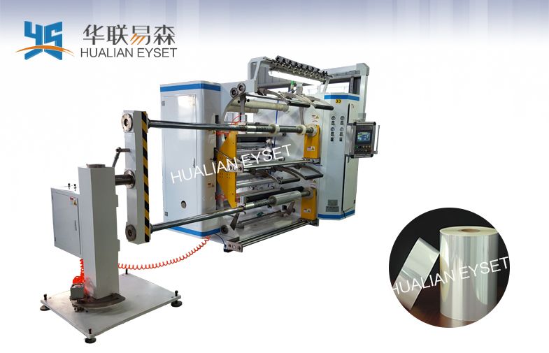 YS-K1300/1600 BOPP/ PET/ PVC Film High Speed Slitter Rewinder Machine FOR Aluminum foil LABLE