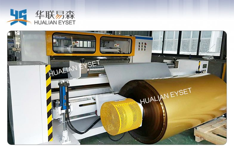 YS-K1300/1600 BOPP/ PET/ PVC Film High Speed Slitter Rewinder Machine FOR Aluminum foil LABLE