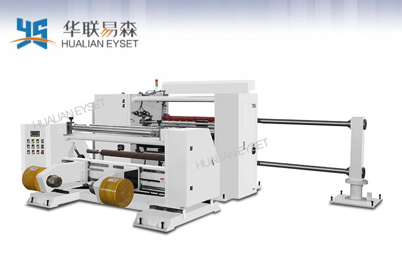 High Speed Slitting Rewinding Machine for Packaging materials