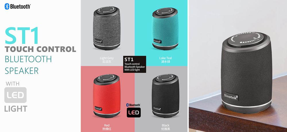 Factory new  ST1 SINOTEK Bluetooth Speaker