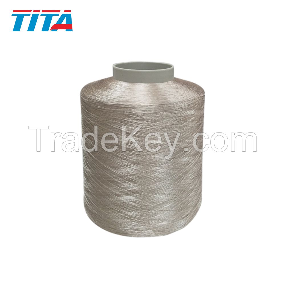 Polyester twisted yarn FDY 75D/36F