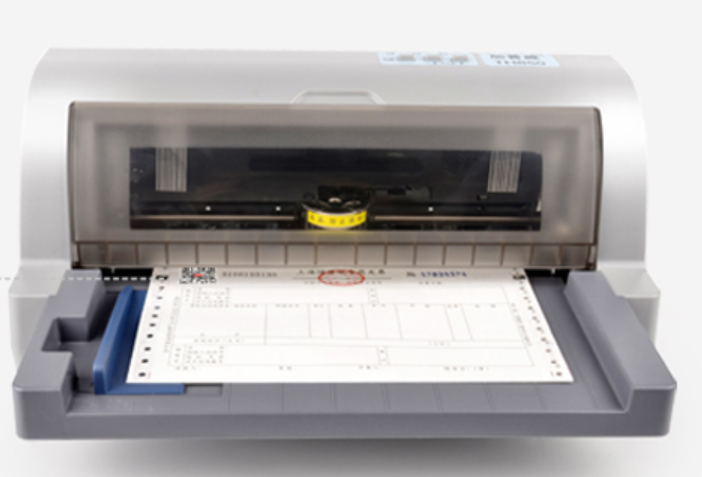 New needle printer triple single VAT special invoice express tax control bill Taobao singleton machine invoice delivery bill knitting pinhole printer