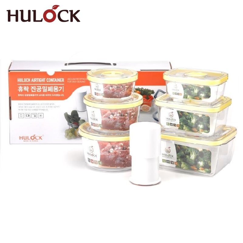 Hulock vacuum airtight storage container with pump - 6pcs combo