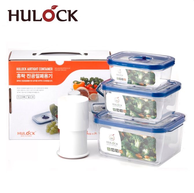 Hulock vacuum airtight storage container with pump - rectangle 3pcs set