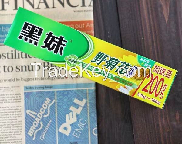 Black sister natural wild chrysanthemum toothpaste 200g heat remove fire to breath stains fresh breath bright