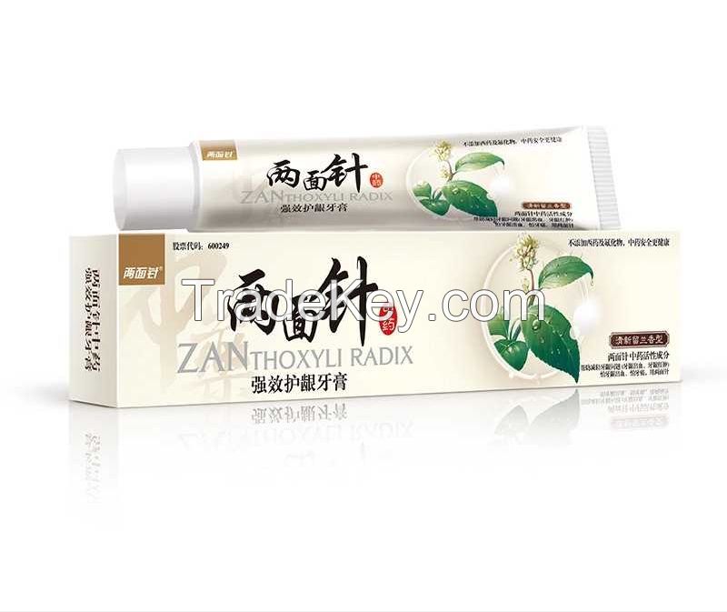 Shinyleaf Pricklyash Root  Chinese medicine gingival toothpaste dispels bad breath and clear fire to prevent gingival bleeding after oral injury