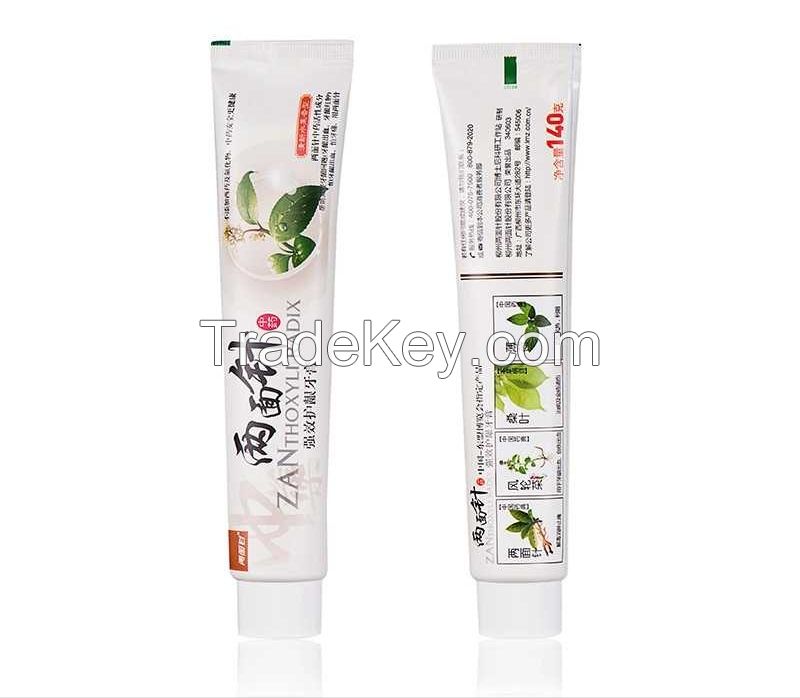 Shinyleaf Pricklyash Root  Chinese medicine gingival toothpaste dispels bad breath and clear fire to prevent gingival bleeding after oral injury