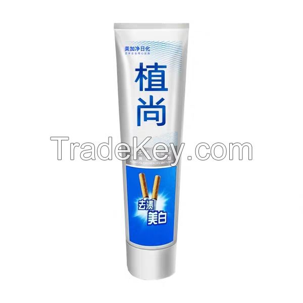 ZHIISTEM Chinese medicine gingival toothpaste dispels bad breath and clear fire to prevent gingival bleeding after oral injury