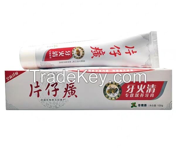 Pien tze haung toothpaste 100g. Oral decrease internal heat detoxification inhibits dental plaque detoxification