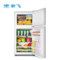 New flyer  small refrigerator frozen household energy-saving refrigerator two-door refrigerator small dormitory office