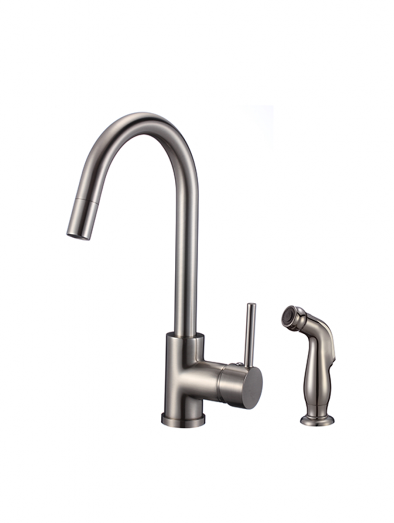 Side Open Kitchen Faucet With Sprayer