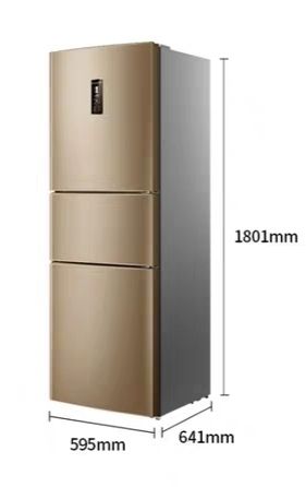 Three-door Frequency Conversion Air-cooled Frost-free Small Household Energy-saving Refrigerator