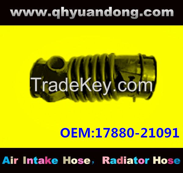 AIR INTAKE HOSE 17880-21091