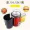 Supor automatic multi-purpose household juicer