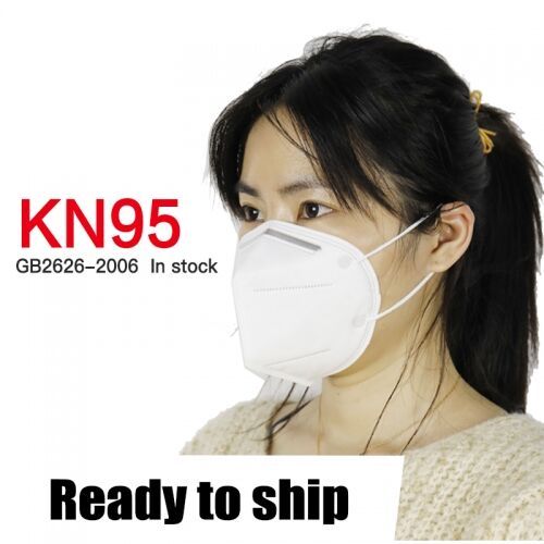 5Players Good quality Face Mask Manufacturer Breathable Coronavirus Disposable Face Mask KN95 For Without Valve